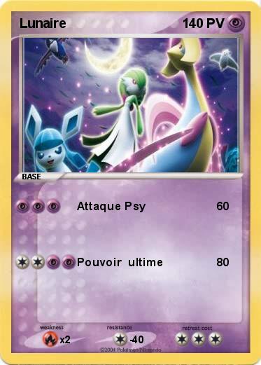 Pokemon Lunaire