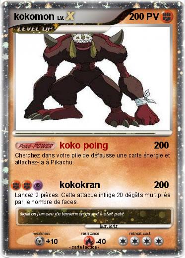 Pokemon kokomon