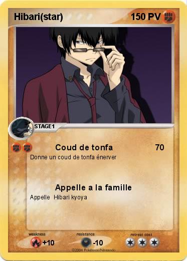 Pokemon Hibari(star)