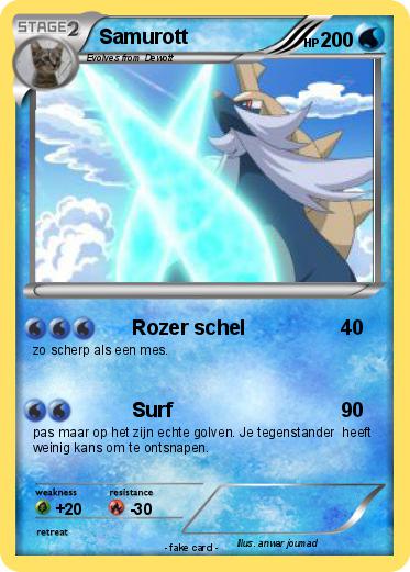 Pokemon Samurott