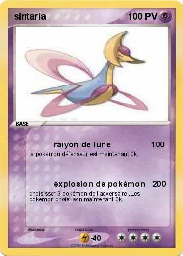 Pokemon sintaria   