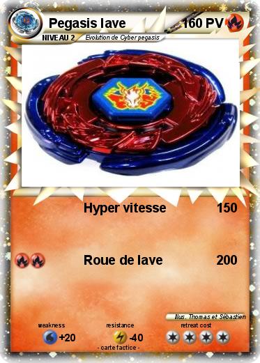 Pokemon Pegasis lave