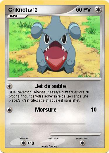 Pokemon Carmache