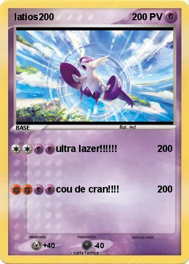 Pokemon latios200