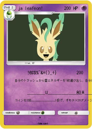 Pokemon ja leafeon!