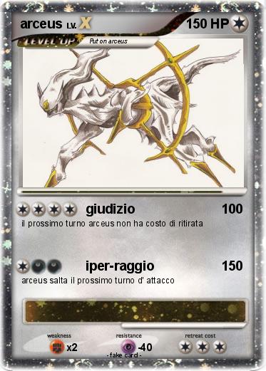 Pokemon arceus