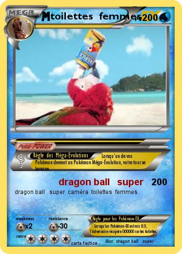 Pokemon toilettes  femmes