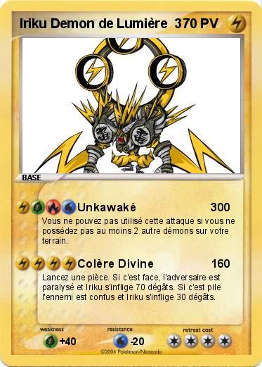 Pokemon Iriku Demon de Lumière  3