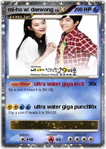 Pokemon mi-ho w/ daewong