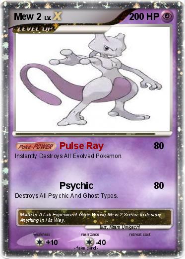 Pokemon Mew 2