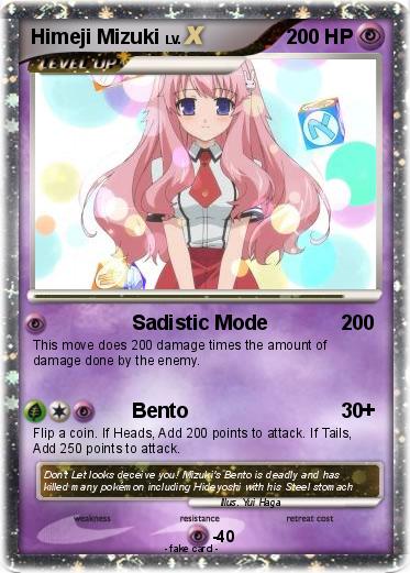 Pokemon Himeji Mizuki