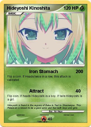 Pokemon Hideyoshi Kinoshita