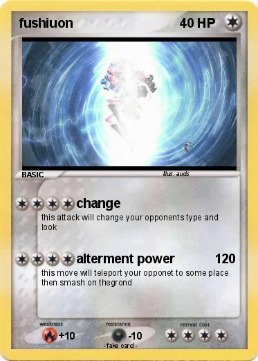 Pokemon fushiuon