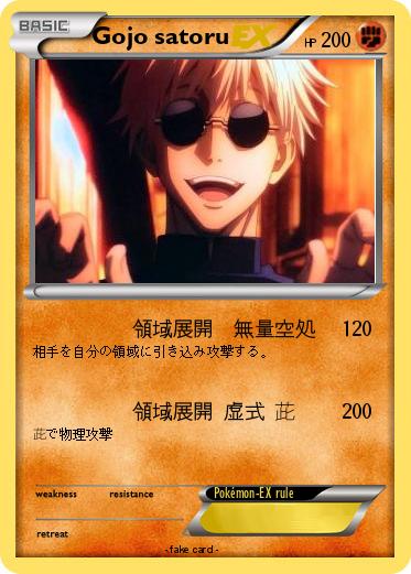 Pokemon Gojo satoru