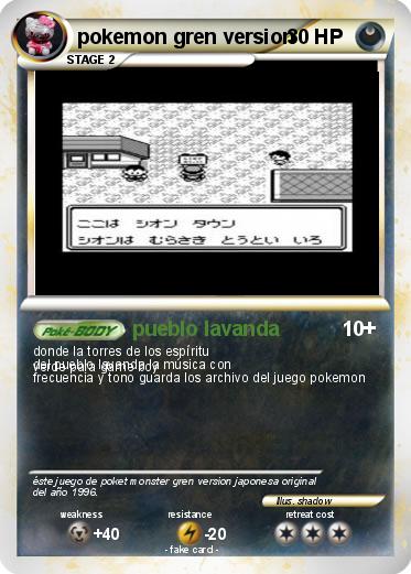 Pokemon pokemon gren version