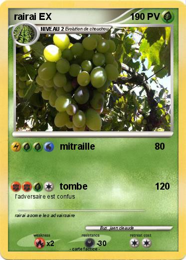 Pokemon rairai EX