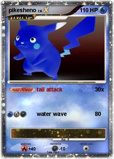Pokemon pikesheno
