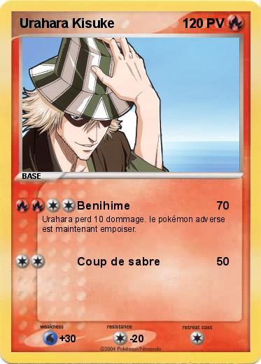 Pokemon Urahara Kisuke