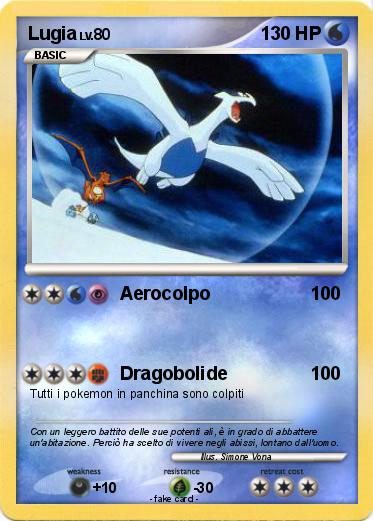 Pokemon Lugia