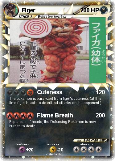 Pokemon Figer