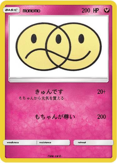 Pokemon momomo