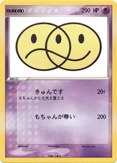 Pokemon momomo