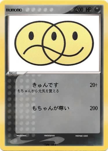 Pokemon momomo