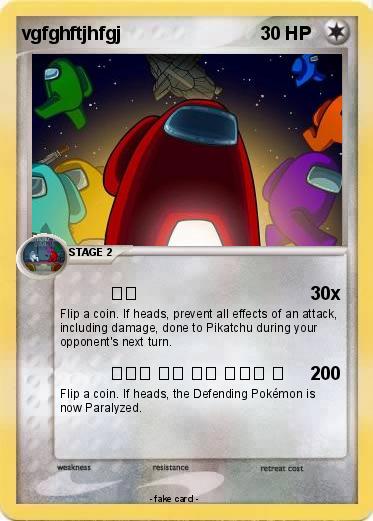 Pokemon vgfghftjhfgj
