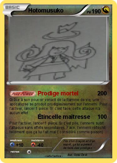 Pokemon Hotomusuko