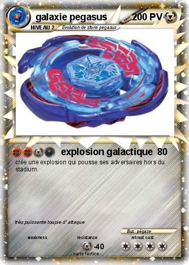 Pokemon galaxie pegasus