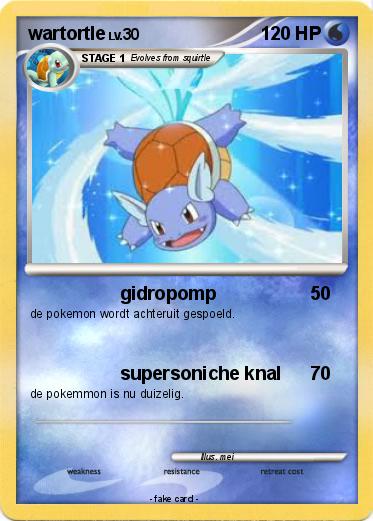 Pokemon wartortle