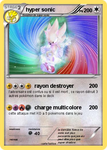 Pokemon hyper sonic