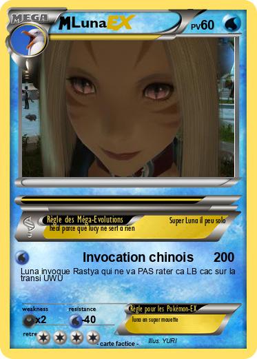 Pokemon Luna