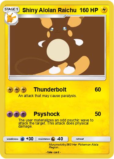 Pokemon Shiny Alolan Raichu