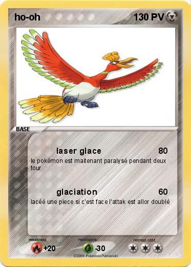 Pokemon ho-oh