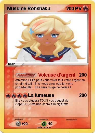 Pokemon Musume Ronshaku