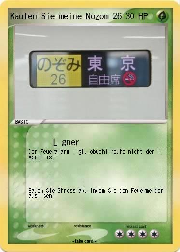 Pokemon Kaufen Sie meine Nozomi26