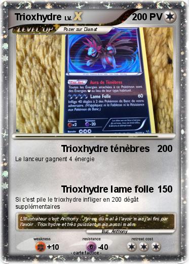 Pokemon Trioxhydre