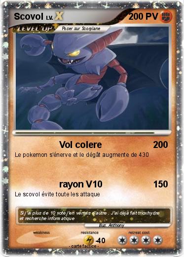 Pokemon Scovol