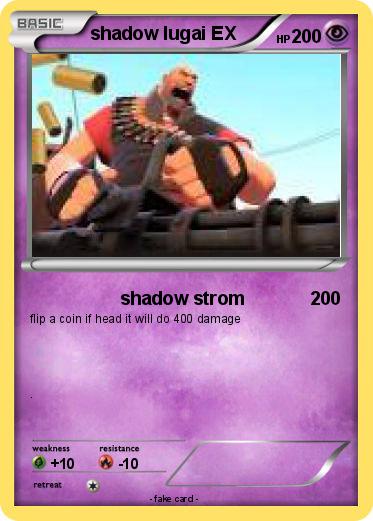 Pokemon shadow lugai EX