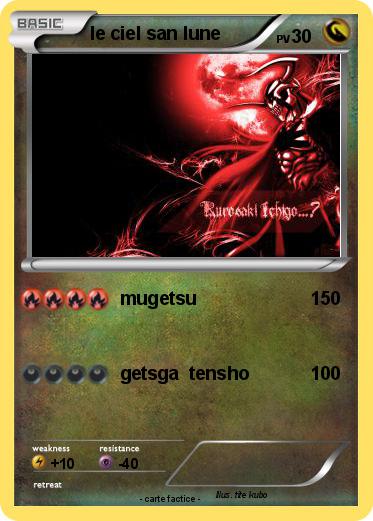 Pokemon le ciel san lune