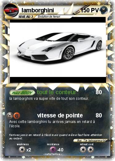 Pokemon lamborghini