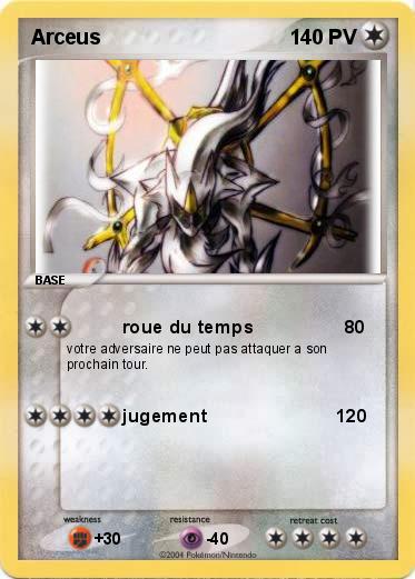 Pokemon Arceus