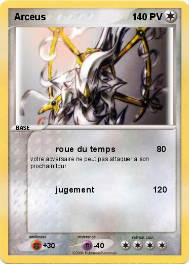 Pokemon Arceus