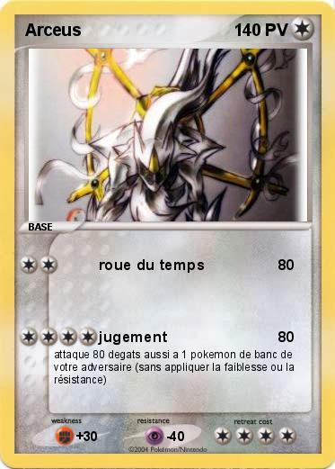 Pokemon Arceus