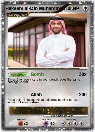 Pokemon Hakeem al-Din Muhammad