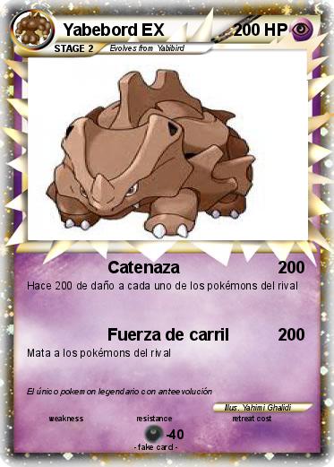 Pokemon Yabebord EX