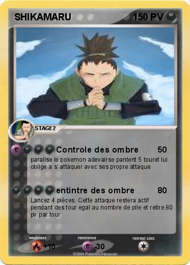 Pokemon SHIKAMARU