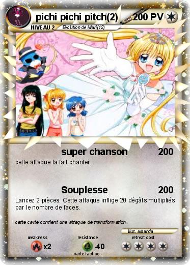 Pokemon pichi pichi pitch(2)