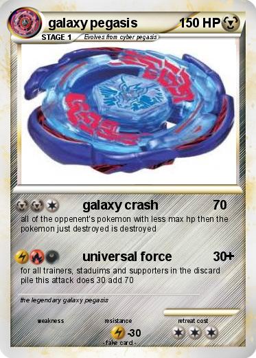 Pokemon galaxy pegasis